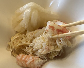 Dinner at Higashiyama Tsukasa (ひがしやま 司)