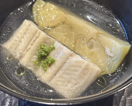 Dinner at Higashiyama Tsukasa (ひがしやま 司)