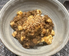 Dinner at Higashiyama Tsukasa (ひがしやま 司)