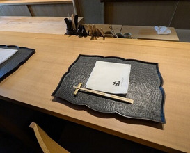 Dinner at Higashiyama Tsukasa (ひがしやま 司)