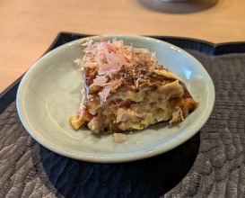 Dinner at Higashiyama Tsukasa (ひがしやま 司)