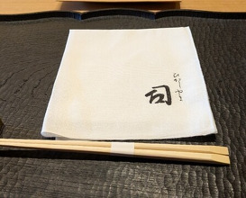 Dinner at Higashiyama Tsukasa (ひがしやま 司)
