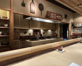 Dinner at Shorenin Monzeki Mae Tsukioka (青蓮院門跡前 月おか)
