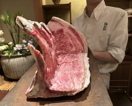 Dinner at Shorenin Monzeki Mae Tsukioka (青蓮院門跡前 月おか)