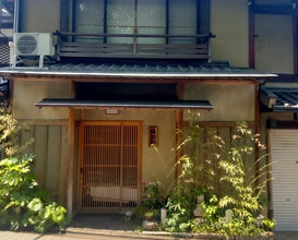 Dinner at Shorenin Monzeki Mae Tsukioka (青蓮院門跡前 月おか)