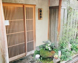 Dinner at Shorenin Monzeki Mae Tsukioka (青蓮院門跡前 月おか)