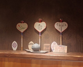 Dinner at Tsukumo (白)