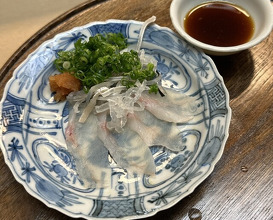 Dinner at Tsuru Yoshi (つる由)