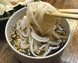 Dinner at Tsuru Yoshi (つる由)