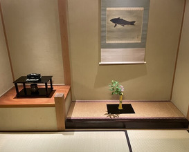 Dinner at Tsuru Yoshi (つる由)