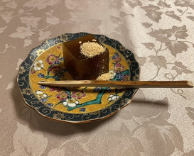Dinner at Tsuru Yoshi (つる由)