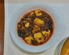 Dinner at Tsushima (對馬)