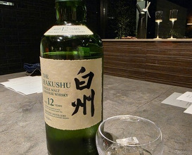 Dinner at TSUSHIMI