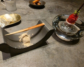 Dinner at TSUSHIMI