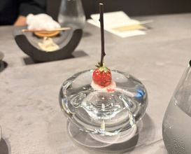 Dinner at TSUSHIMI