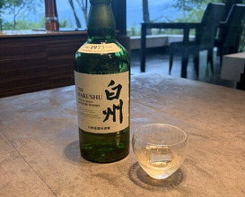 Dinner at TSUSHIMI