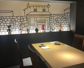 Dinner at TTOAHISU (TTOAHISU)