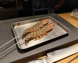 Dinner at U.KAI