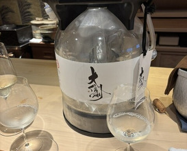 Dinner at Uemura