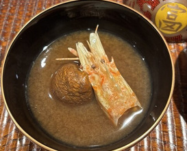 Dinner at Uemura