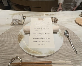 Dinner at unis (unis)