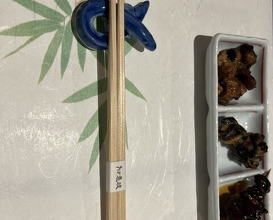 Dinner at Unagi Uomasa (うなぎ 魚政)