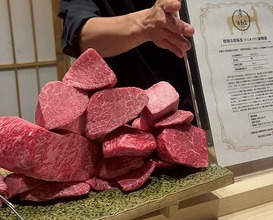 Dinner at ura matsu (うら松)
