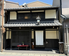 Dinner at Uran (う嵐)