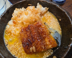 Dinner at Uran (う嵐)