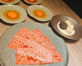 Dinner at USHIGORO S. GINZA (USHIGORO S. GINZA)