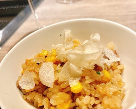 Dinner at USHIGORO S. GINZA (USHIGORO S. GINZA)