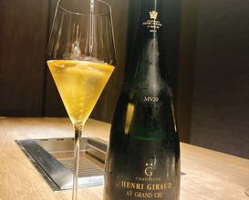Dinner at USHIGORO S. GINZA (USHIGORO S. GINZA)