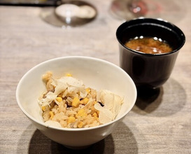 Dinner at USHIGORO S. GINZA (USHIGORO S. GINZA)