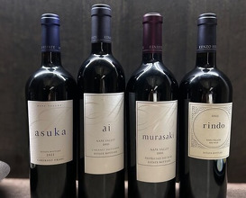 Dinner at USHIGORO S. GINZA (USHIGORO S. GINZA)