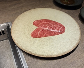 Dinner at USHIGORO S. GINZA (USHIGORO S. GINZA)