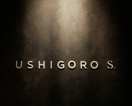Dinner at USHIGORO S. GINZA (USHIGORO S. GINZA)