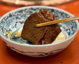 Dinner at Wada Kin (和田金)