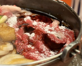 Dinner at Wada Kin (和田金)