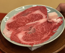 Dinner at Wada Kin (和田金)