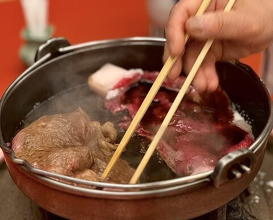Dinner at Wada Kin (和田金)