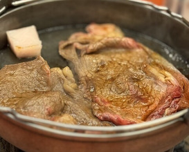 Dinner at Wada Kin (和田金)