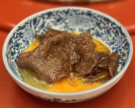 Dinner at Wada Kin (和田金)
