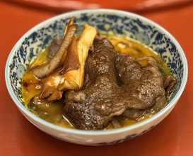 Dinner at Wada Kin (和田金)