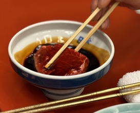 Dinner at Wada Kin (和田金)
