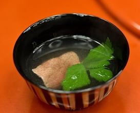 Dinner at Wada Kin (和田金)