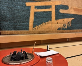 Dinner at Wada Kin (和田金)