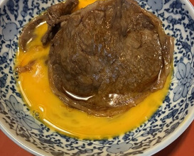 Dinner at Wada Kin (和田金)