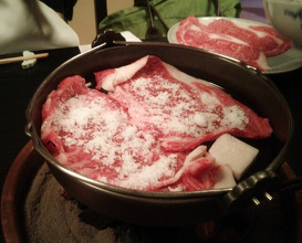 Dinner at Wada Kin (和田金)