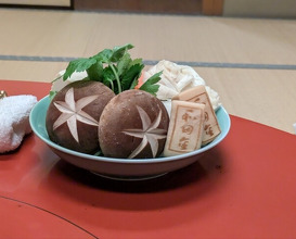 Dinner at Wada Kin (和田金)
