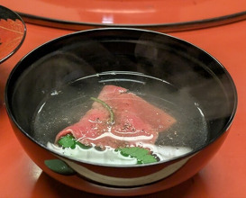 Dinner at Wada Kin (和田金)